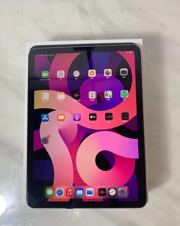 98新在保2020款iPad Air4代1...