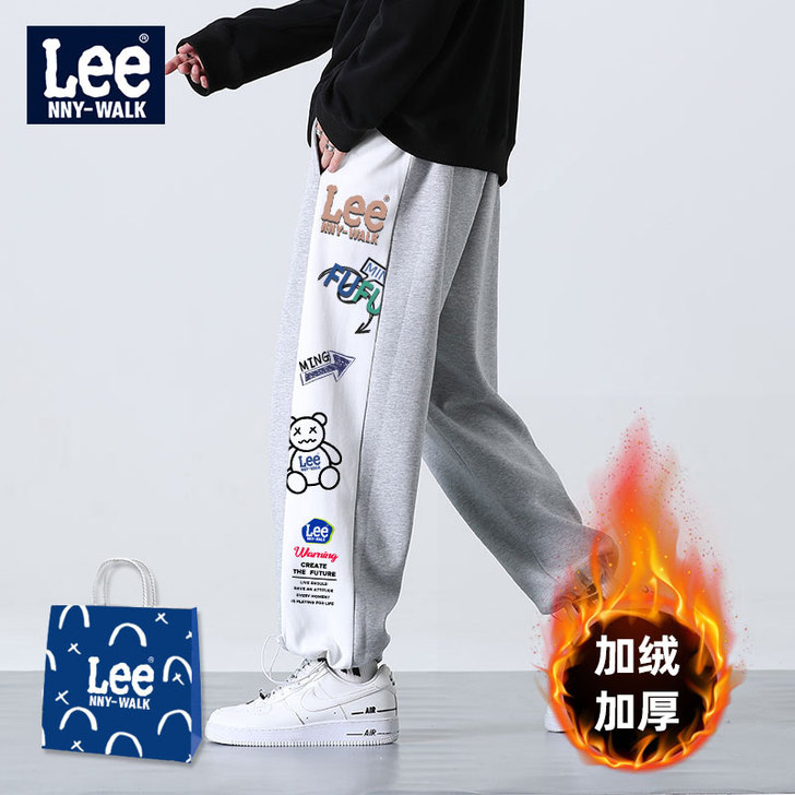 Leenny Walk/兰尼沃克 休闲裤。