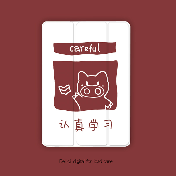 2020新款pro11ipad7air2保...