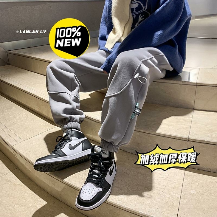 （断码特价)特大码2-300斤运动裤男女i...