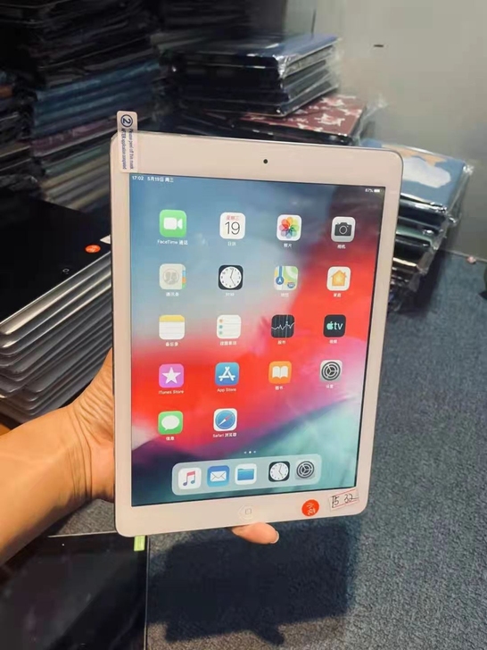 自用特价出一台iPad2020 128g平...