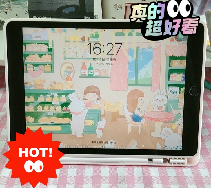 ipad2018 128g笔记绘画考研游戏...