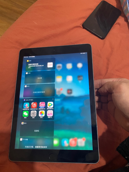 出一个二手平板 个方面性能良好 无维修 轻...