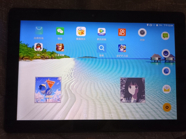 双卡5G平板8+128可插卡可wifi。正...