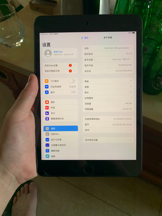 99新苹果 iPad Mini5 (201...