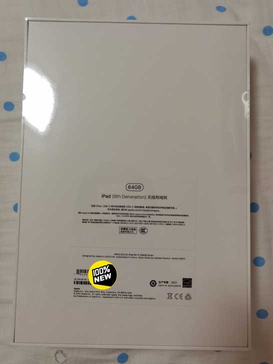 iPad 9th，64GB ，2021. ...