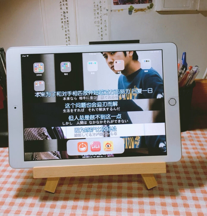 美女自用急售ipad7代2019款128g...