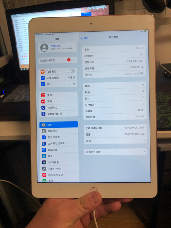 iPad 2019 32G 换电池把指纹弄...