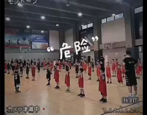 篮球乒乓球精品体验课程9.9元两节 全沈阳...