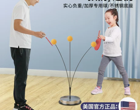 乒乓球训练器自练神器家用儿童对打练习兵兵乓...