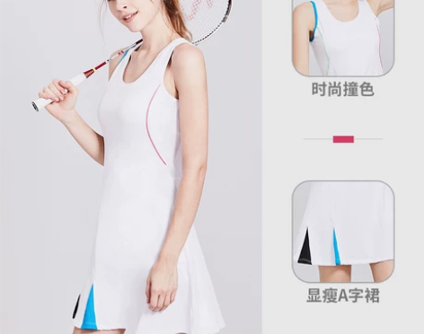 运动羽毛球连衣裙女夏网球裙修身收腰性感网球...