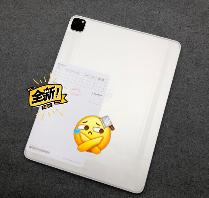 2021款全新国行IPad Pro12.9...