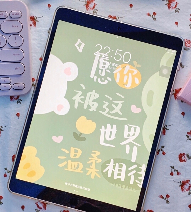 iPad 2019款自用，iPad7代，1...