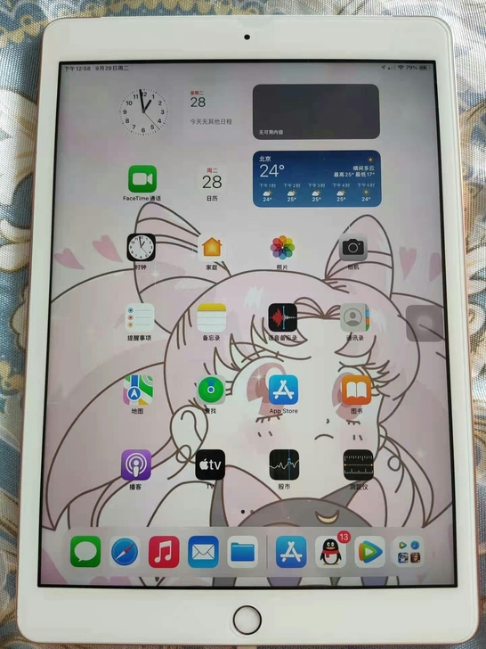 ipad2019苹果ipad7代，大内存1...