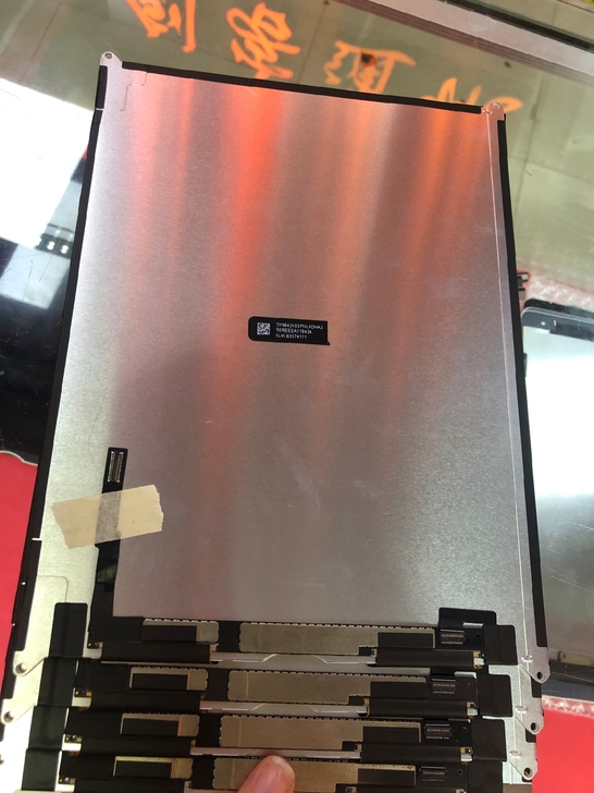 新款(2019)Ipad7 /10.2寸L...