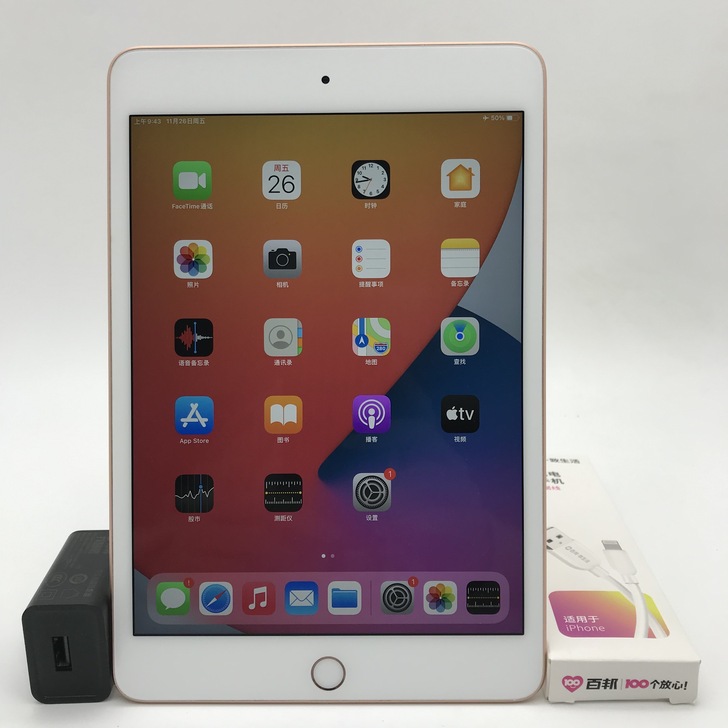 95新苹果 2019新款iPad Mini...