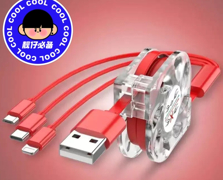 一拖三充电线,颜色可挑,苹果,Type-C...