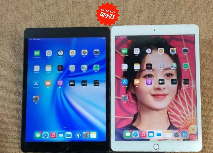 Apple/苹果iPad 2019款10....