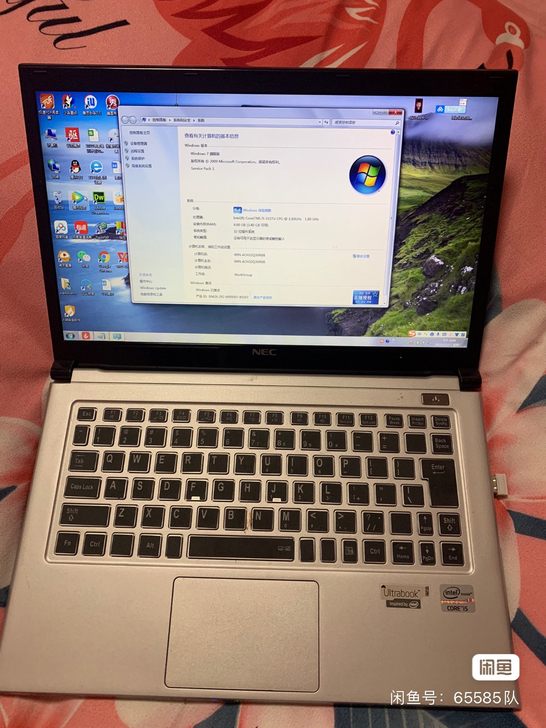 NEC原装靓机轻薄仅860克 便携笔记本电...