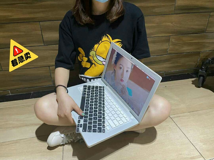 出一台自用笔记本电脑,之前生日朋友送的,后...