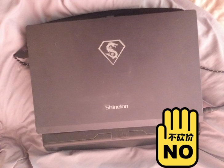 游戏本 笔记本，15寸游戏本，CPU i5...