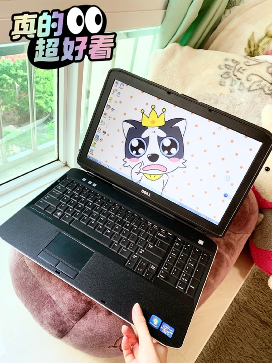 买了年多 九成新 i7 高配 戴尔笔...