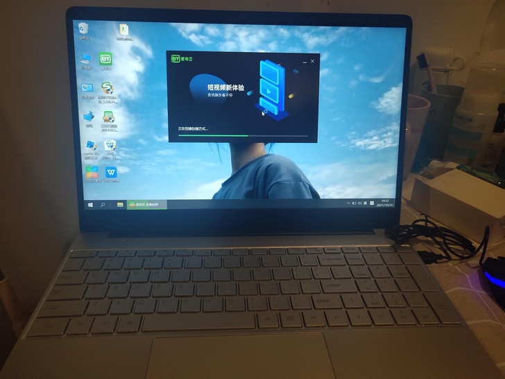 英特尔/15.6英寸12G运行超薄笔记本电...