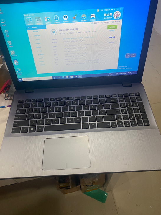 华硕x580b办公笔记本 成色很新 19年...