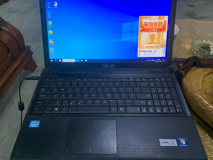 华硕笔记本 15.6寸屏幕。i3 2代CP...