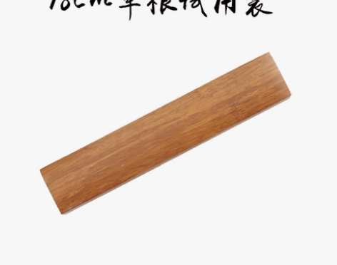 紫竹檀木镇尺书法实木镇尺一对压纸镇纸书法镇...