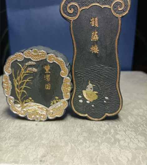 清库存特价处理 徽墨    松油混合墨 歙...