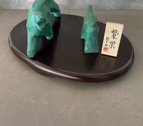 日本铸铜三枝惣太郎，老虎置物， 寅 干支 ...