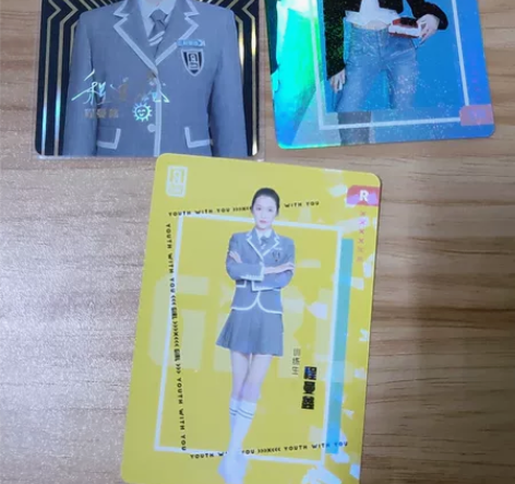 青春有你二典藏卡 程曼鑫 黑卡一套三张19...