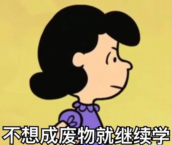 小学初中高中英语线上辅导