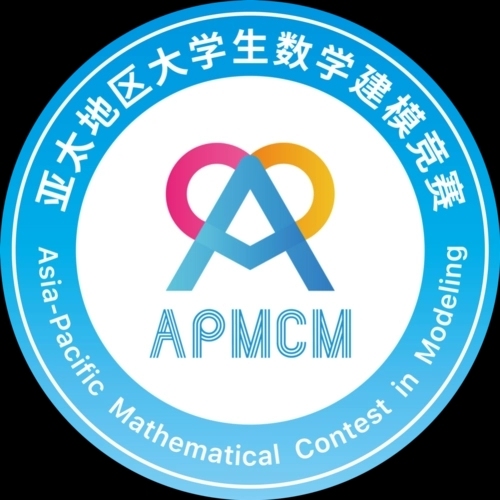 亚太数学建模A
