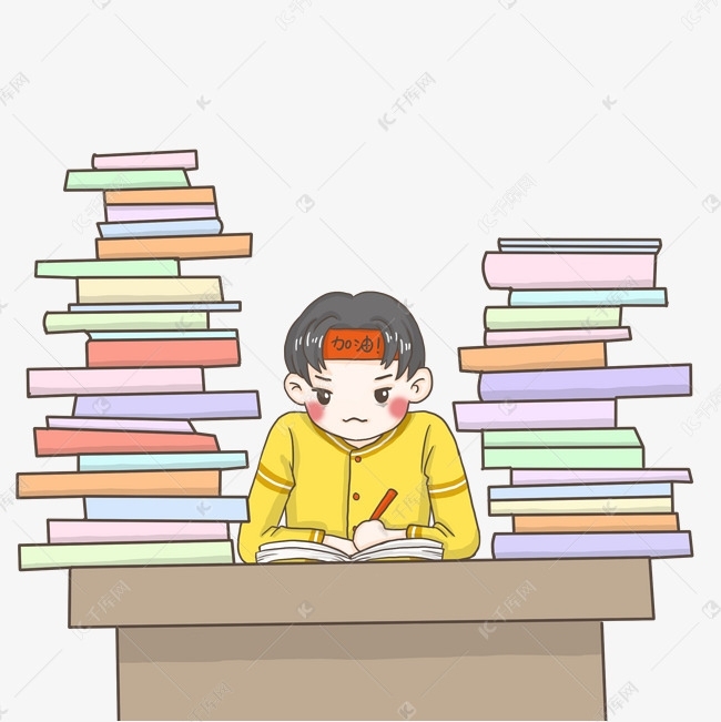 学习陪伴 监督 抽背 学习规划 习惯养成 ...