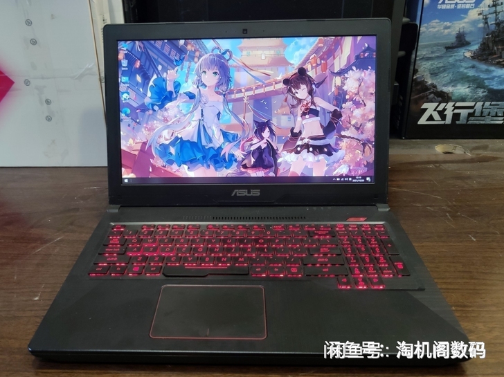 飞行堡垒4 i7 gtx1050笔记本 华...