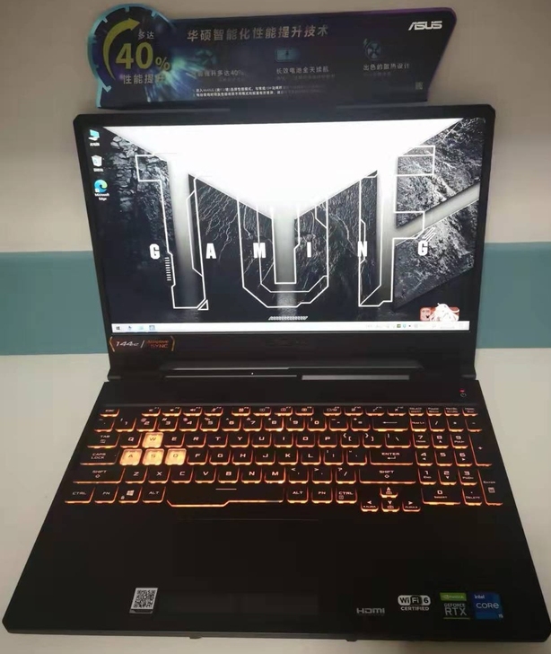 华硕飞行堡垒9  第11代i5-11400...