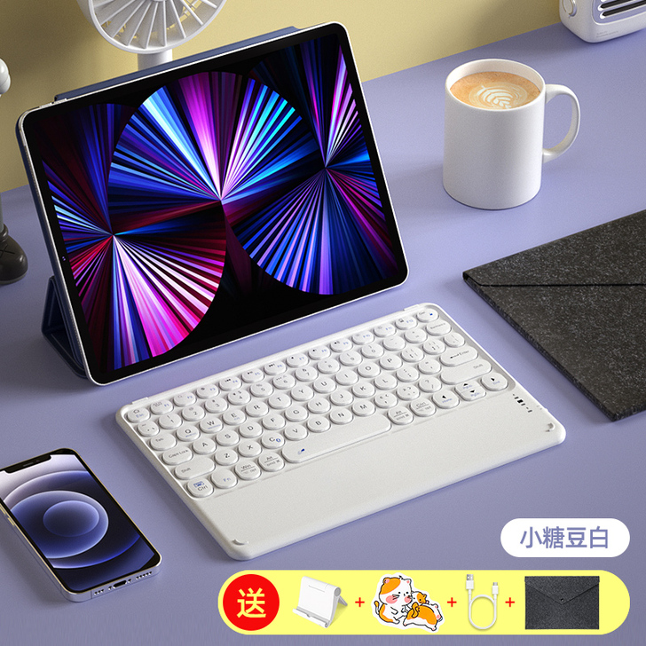 BOW航世无线蓝牙键盘全新,可连ipad平...