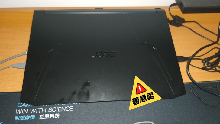 宏碁暗影骑士擎 i511代400H  显卡...