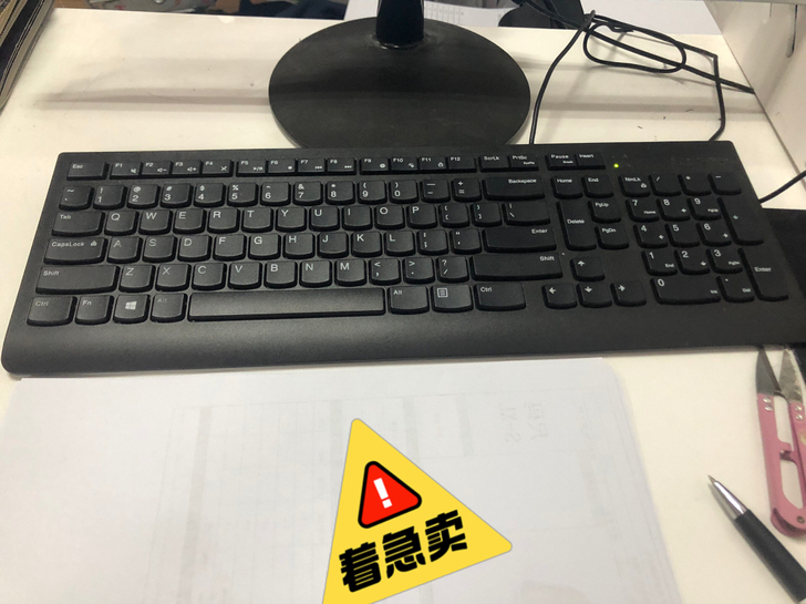 买联想电脑时候送的，没用几次。一直放着在，...