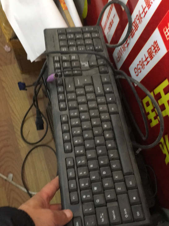 键盘 7块一个 有4个 25打包