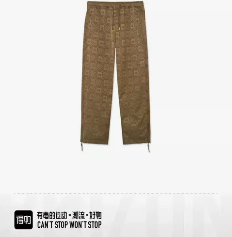 李宁 运动篮球系列 江左风流直筒宽松休闲裤...
