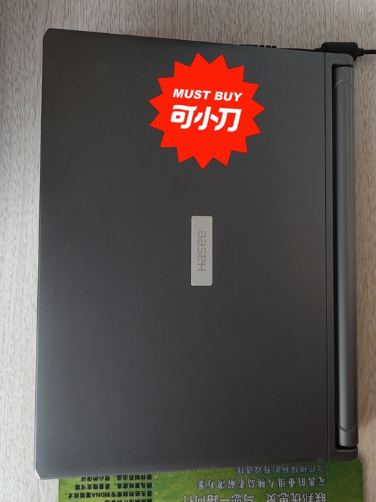 笔记本神舟优雅HP240G，12.8寸屏幕...