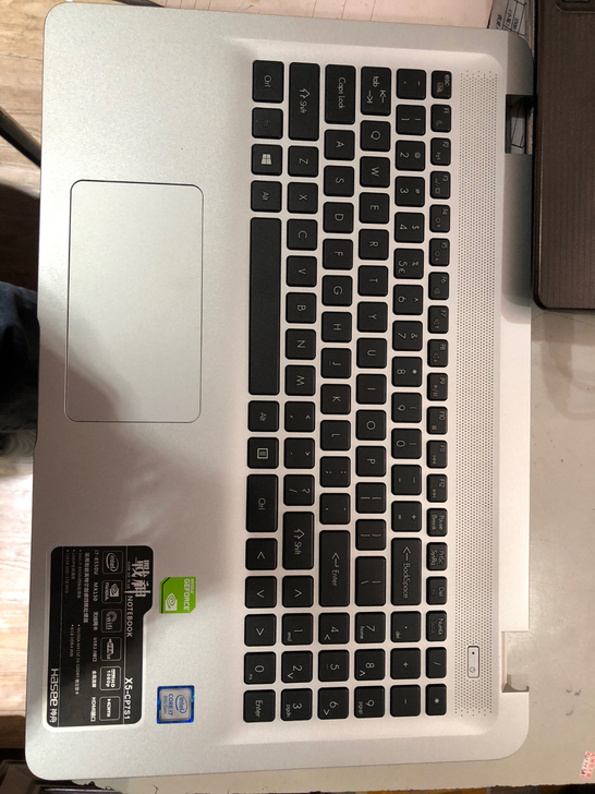 神舟优雅X5-CP7S1C壳键盘和触摸板