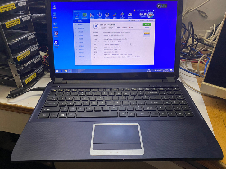 神舟笔记本 大屏 i7处理器 固态硬盘 具...