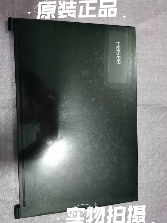 全新神舟 战神Z7 KP7GZ Z7M K...