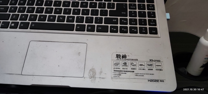 笔记本神舟战神X5-CP5S2