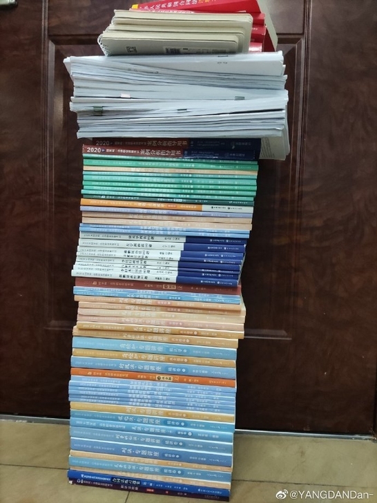 众合法考书2021,需要私聊大部分已售出