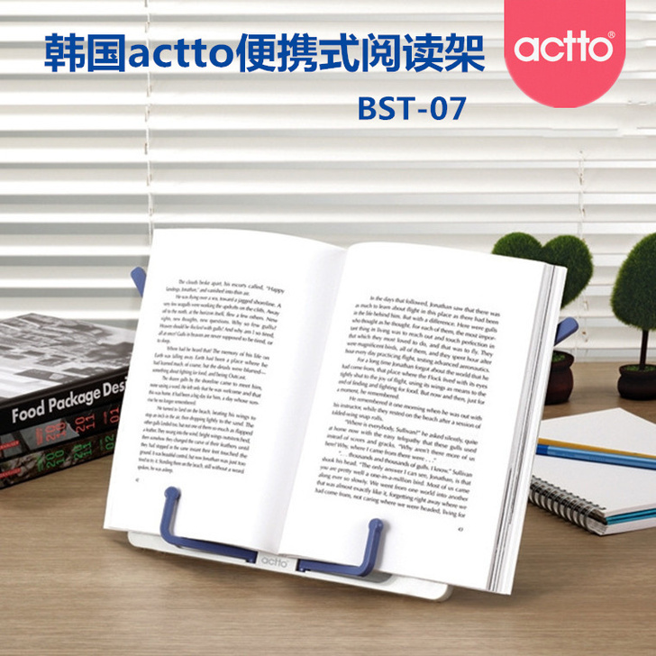 【考研司法考试考公必备】韩国actto便携...
